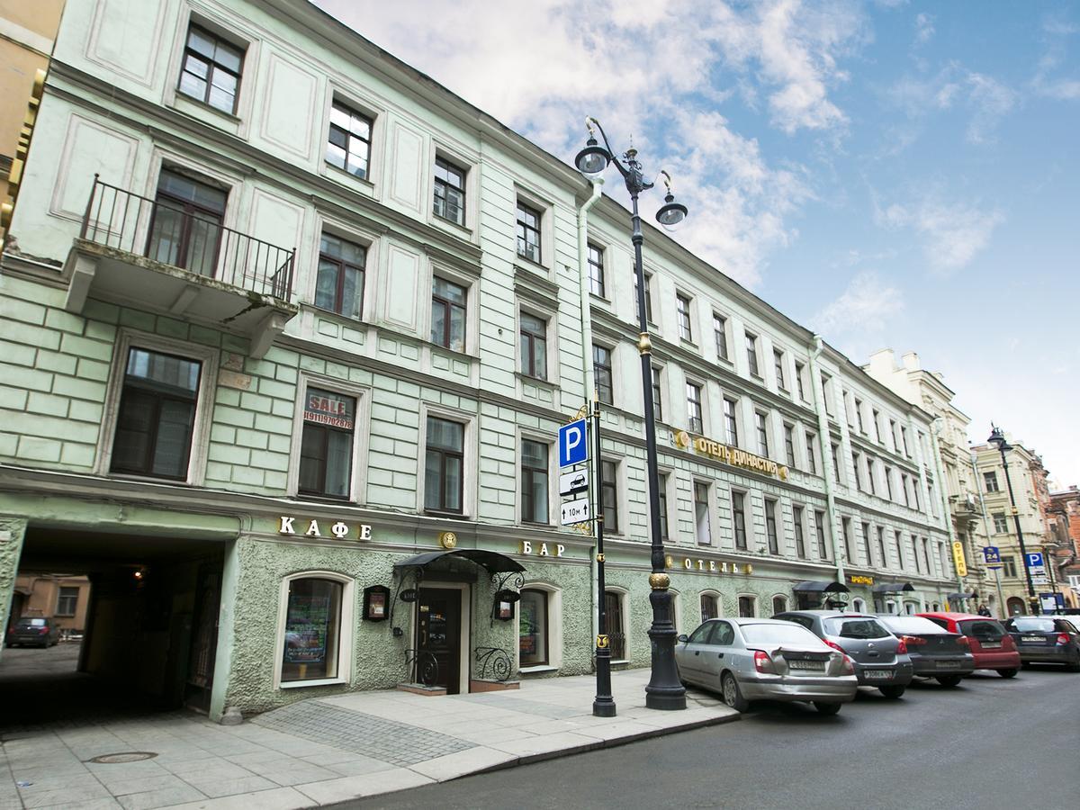 فندق سانت بطرسبرغفي  فندق ديناستي المظهر الخارجي الصورة